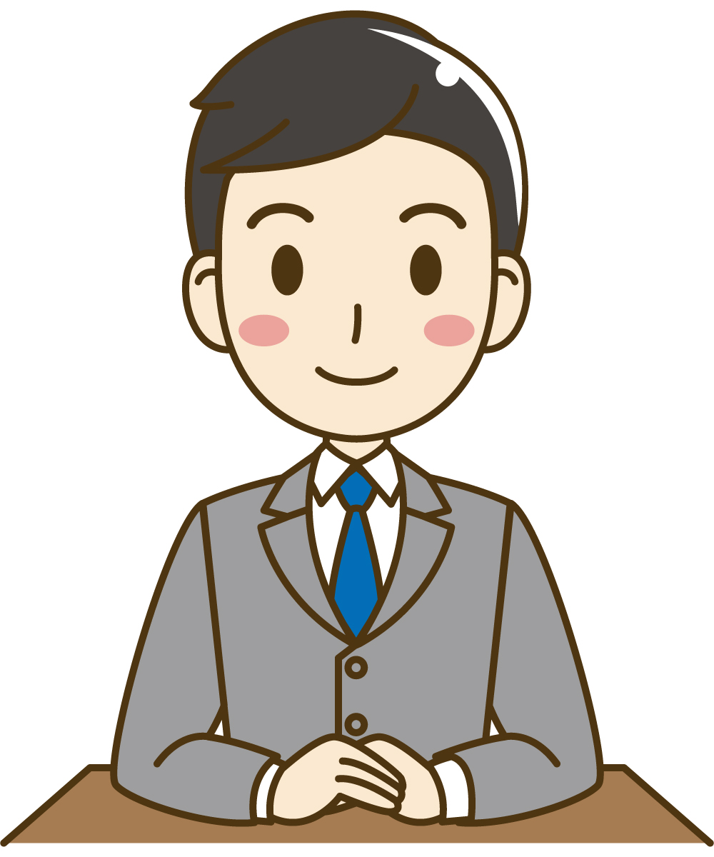相談