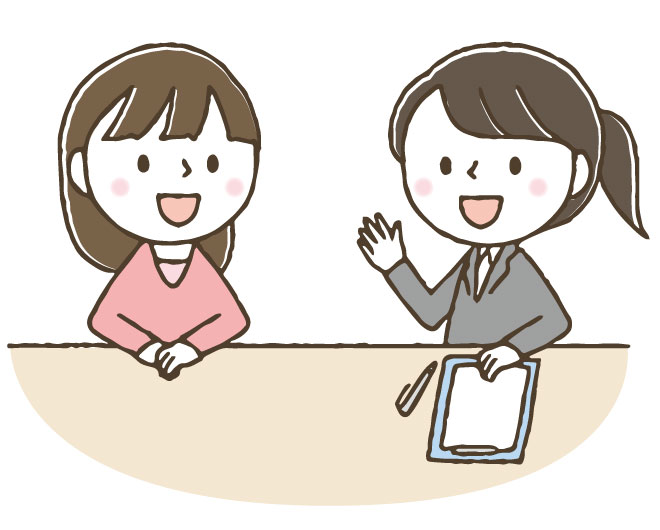 相談室